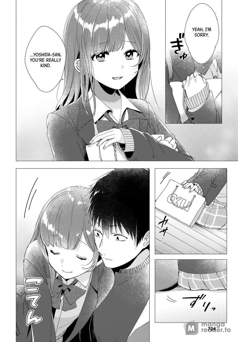 I Shaved. Then I Brought a High School Girl Home, Chapter 5 image 16